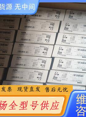 请询价-ABB接触器，AF09ZB-30-10-22，电压4