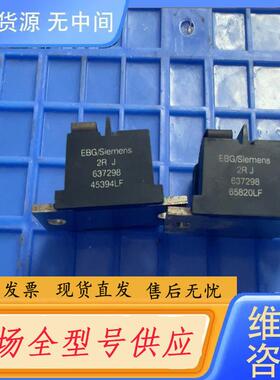 请询价-2RJ TA637298平衡电阻，专用，单价50价格