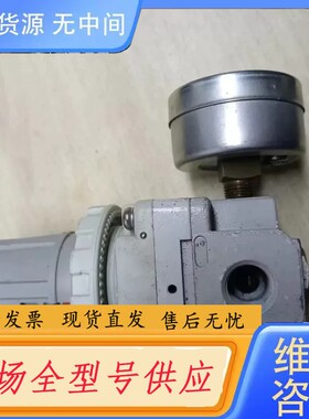 请询价-ab01022未用的SMC精密调压阀IRV2000-02