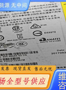 请询价-思科cisco N9K-C93108TC-EX 48