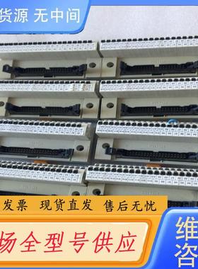 请询价-IOLINK三元SAMWONACT端子 SA-1H4