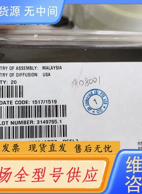 请询价-AD8001ARTZ-REEL720个，价200元包
