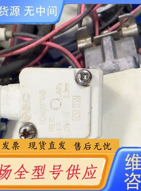 请询价-SMC电磁阀VDW20PAXB。VDW20PA。VDW20N