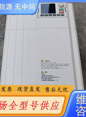 请询价-15kw珈玛变频器JM8000-4T15GB/18.5PB闲