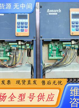 请询价-ME320L—4018,18.5KW汇川变频器。下单