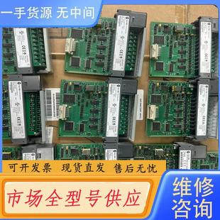 功能正常 NI16I 无拆无修 AB罗克韦尔1746 请询价