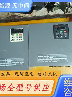 请询价-Veko威控变频器，注塑机伺服驱动器，一台15Kw，