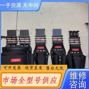 请询价-尼克斯knicks 工具快挂包。