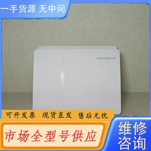 9980 请询价 WAYOS维盟 WAP 双频无线吸顶式