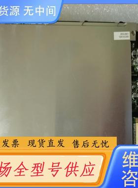 请询价-未用过LCBKET302M带触摸板显示屏，膜老化，看