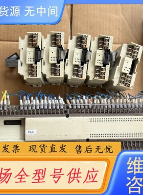 请询价-士林PLC控制器AX2N-128MR-ES，FX2N-1PG