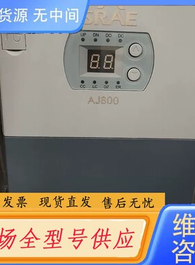 请询价-（议价）EC100-5R5-4F 英威腾变频器 实物拍摄 包