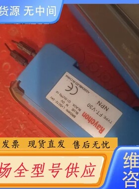 请询价-Raychon 光纤放大器 FT-V30 NPN