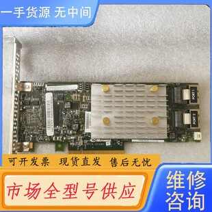 请询价 P408i G10 836269