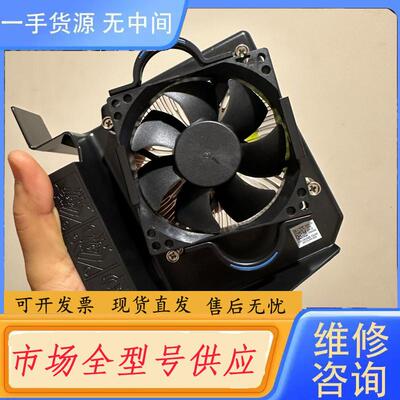请询价-戴尔DELL 3020 7020 9020SFF 内