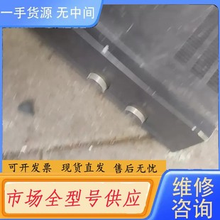 请询价-湖山95功放机,会响,2对3264 1295三肯管,当配