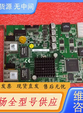 请询价-凌华ADLINK PCIe-GIE62+ 工业图像采集卡