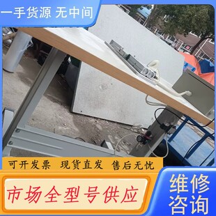 热压合机 成色嘎嘎新 压鼻梁机 请询价
