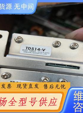 请询价-驱动器TD514-V. TD528-RS2.  功能