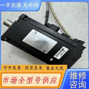 75B30CB MS1H4 A334Z 汇川伺服电机 请询价