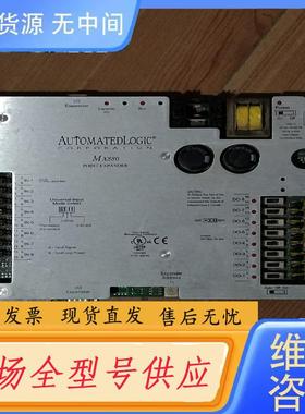 请询价-开利楼宇数字控制器MX880，成色如图