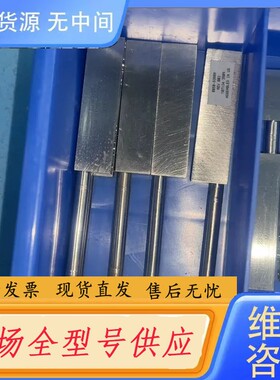 请询价-AMAT 0050-63888 220-32222-000