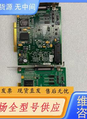 请询价-NI数据采集卡，型号NI PCI-6220，功能无问