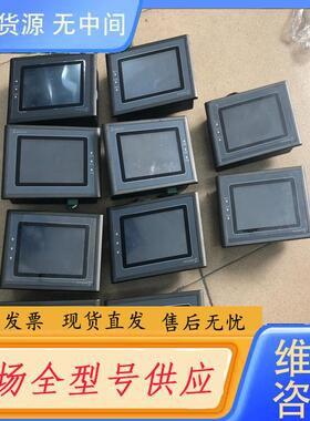 请询价-SamKoom 显控一体触摸屏