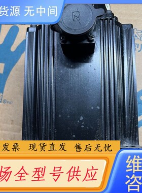 请询价-海得伺服电机CPM-4.6KW