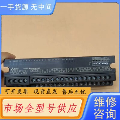 请询价-AJ65SBTB1-32DPLC模块cclink包邮顺丰