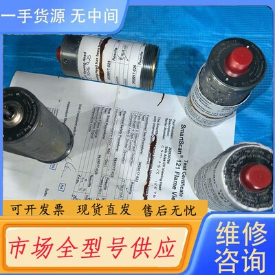 请询价-Test Certificate SmartScan 12