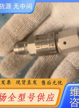 请询价-PALL GLFN1100VMF4两个，议价