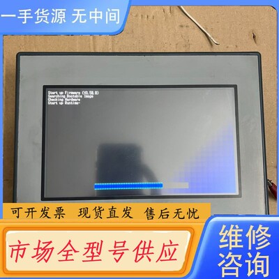 请询价-普洛菲斯触摸屏PFXGE4401WAD