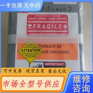 请询价-应用材料 0200-2263 托架,滚边,2.0 AMAT