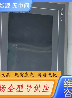 请询价-SamKoon触摸屏SA－7A实物拍摄