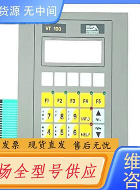 请询价-ESA系列 VT100 VT150W VT310W