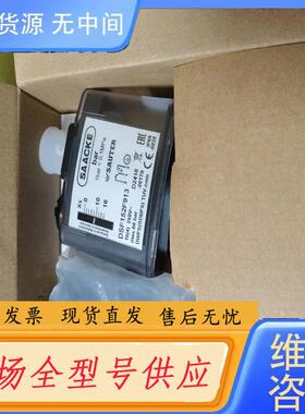请询价-SAACKE压力开关DSF152F913