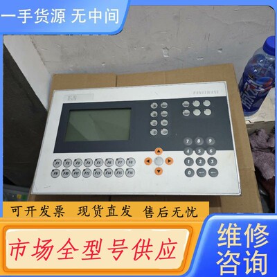 请询价-贝加莱触摸屏4D1165.00-490/4C2200.01-