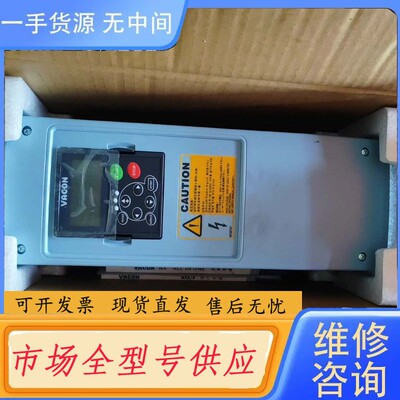 请询价-伟肯驱动器NXP00312ATH1STVA1B1BCB8C6