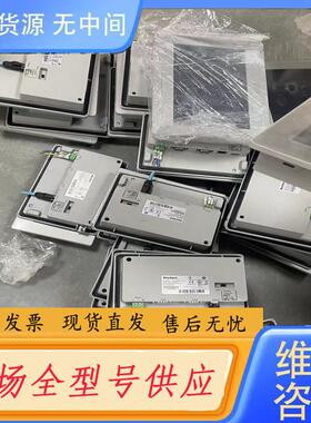 请询价-PFXGP4402WADW普洛菲斯触摸屏GP-440