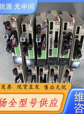 请询价-禾川伺服SV-X3EB075A-A2 SV-X2MH