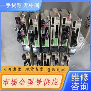 请询价 X3EB075A X2MH 禾川伺服SV