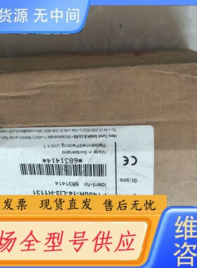 请询价-TURCK 图尔克 压力变送器 TURCK PT400R-