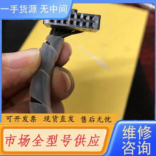 请询价-正弦变频器EM303A/B模块保护板连接线