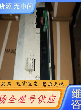 请询价-伦茨变频器9322电源板9322LP.5C带模块议价