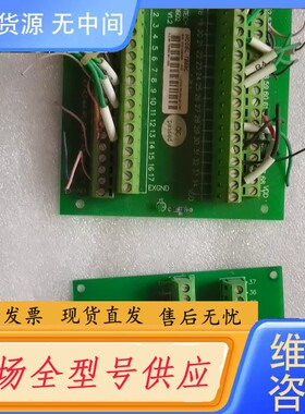 请询价-雷赛端子板TB68C/TB68/ACC37-74