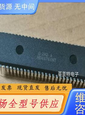 请询价-HD49741NT 日立集成电路 DIP56封装 一