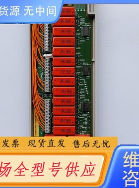 请询价-Agilen安捷伦34970数据采集卡34902，成色非常好