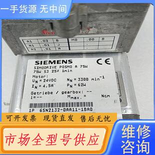 0AA11 1BA0 电机6SN2132 请询价