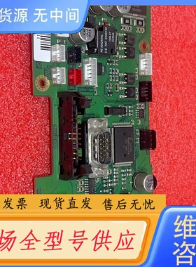 请询价-ADVIA centaur ，CP电路板，，包好，